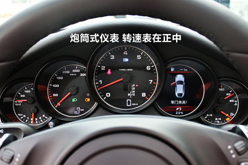 Panamera 4 Platinum Edition