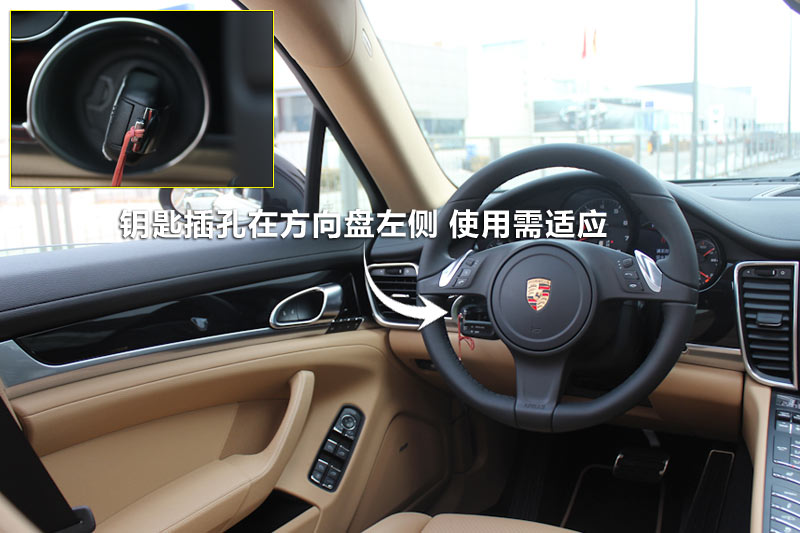 Panamera 4 Platinum Edition