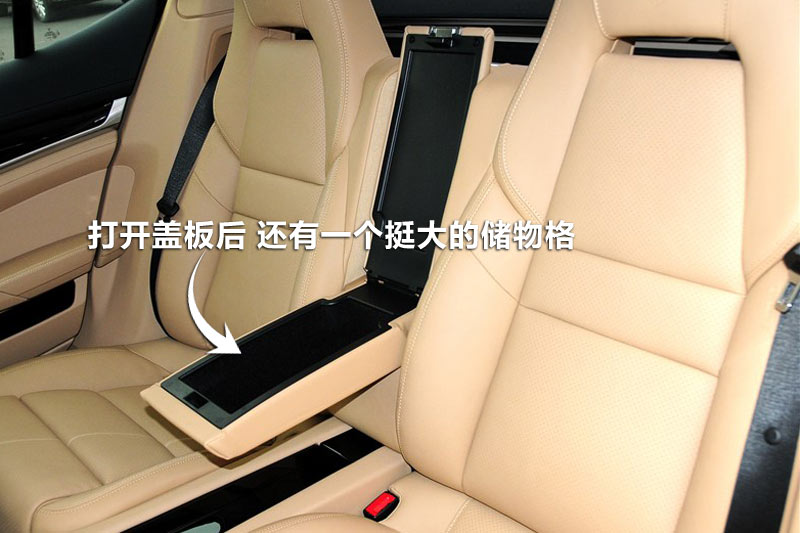 Panamera 4 Platinum Edition