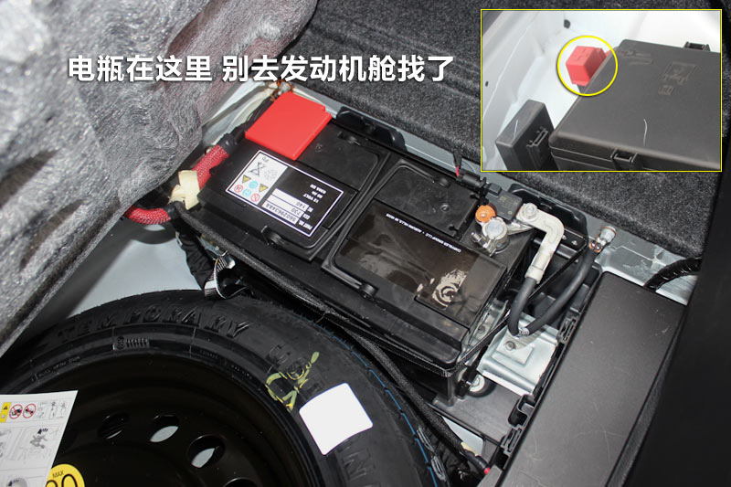 丰田考斯特电池位置图图片