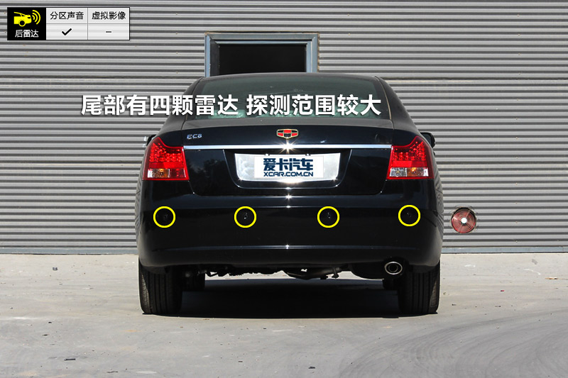 ۺEC8 2.4L Զ