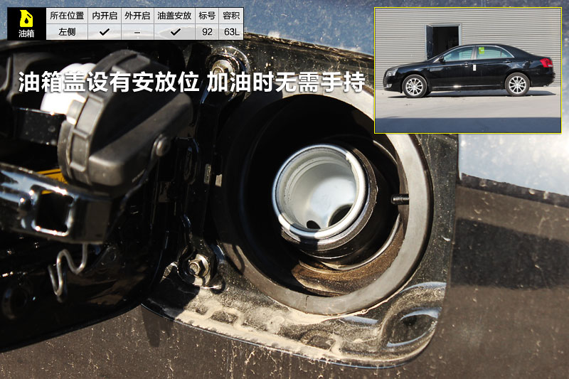 ۺEC8 2.4L Զ