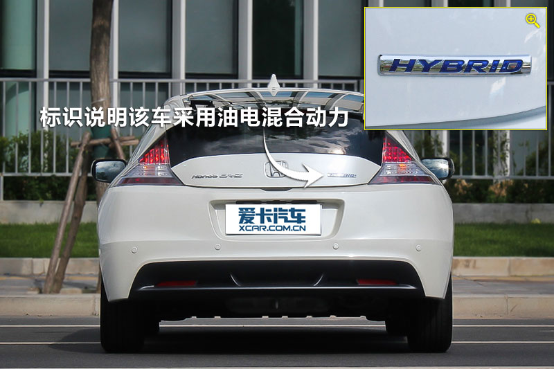 CR-Z 1.5L ϶ 