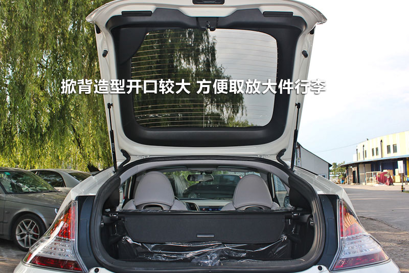 CR-Z 1.5L ϶ 