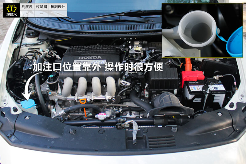 CR-Z 1.5L ϶ 