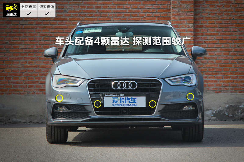 µA3 40TFSI S-Line