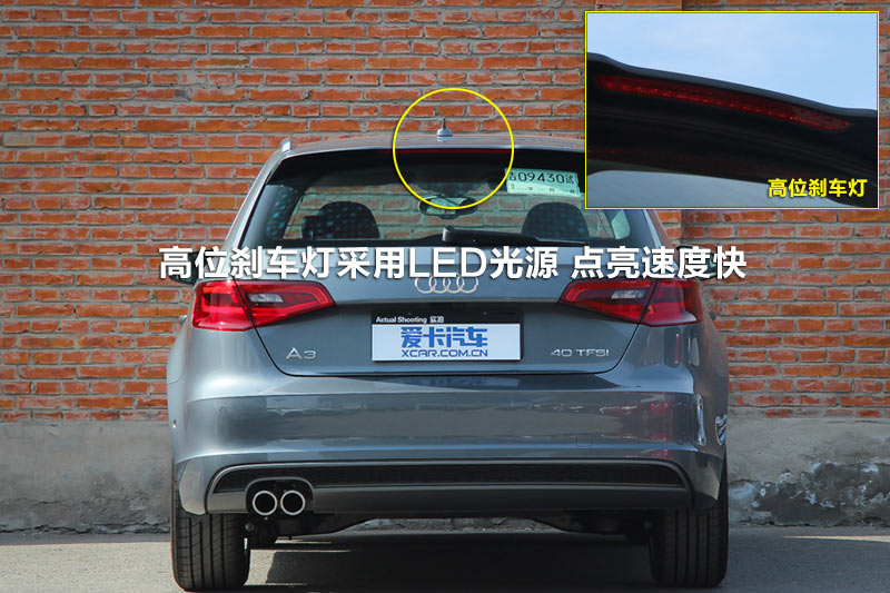 µA3 40TFSI S-Line