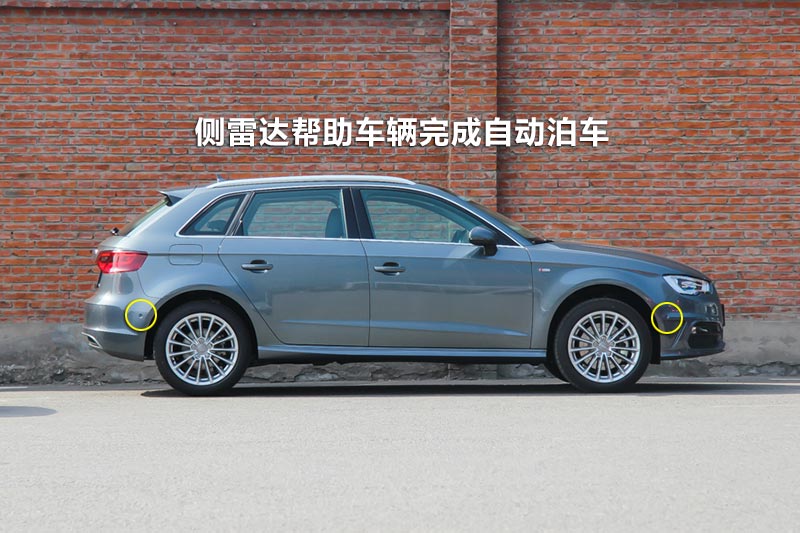 µA3 40TFSI S-Line