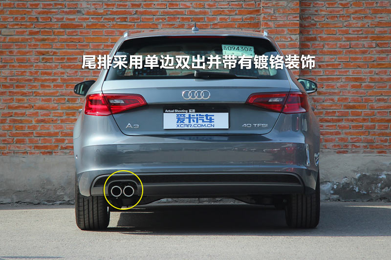 µA3 40TFSI S-Line