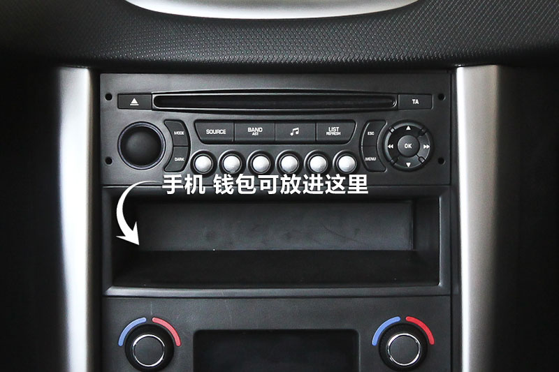 207CC 1.6L Զʱа