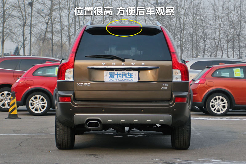 ֶXC90 2.5T 