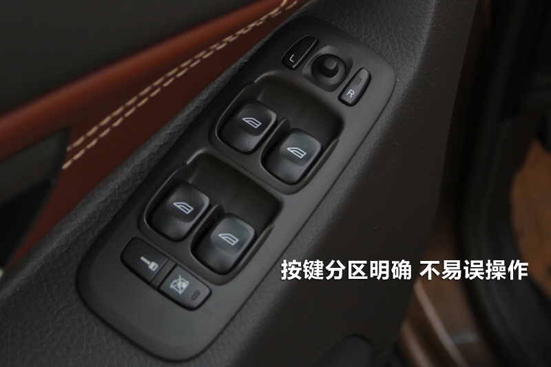 ֶXC90 2.5T 