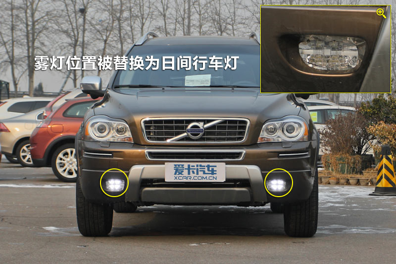 ֶXC90 2.5T 