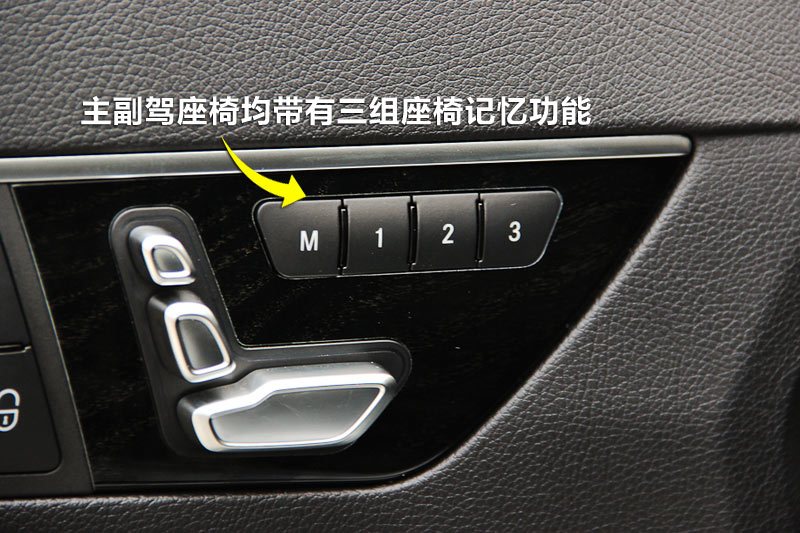 E200 Coupe