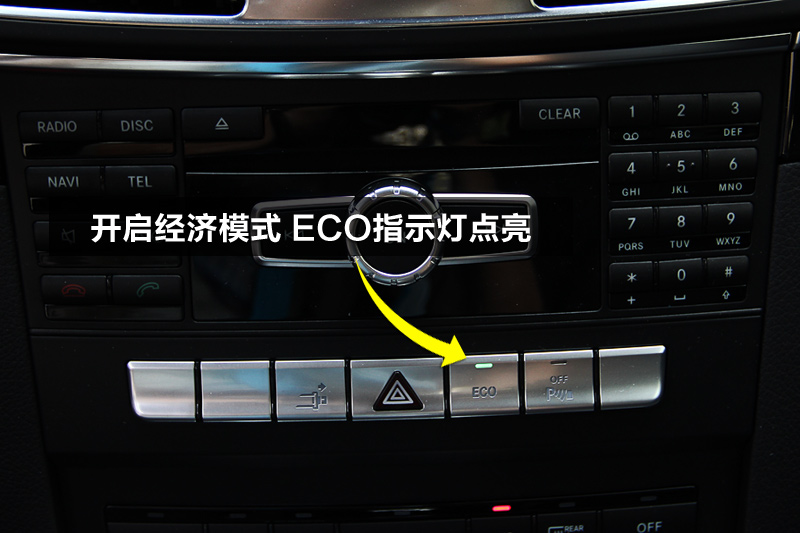 E200 Coupe