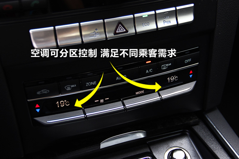 E200 Coupe