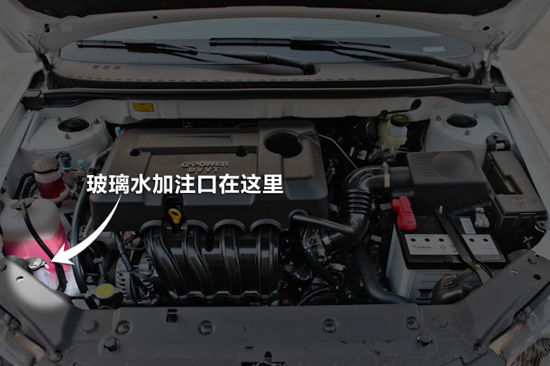 5l 手动精英版全车详解_内饰外观图片-爱卡汽车