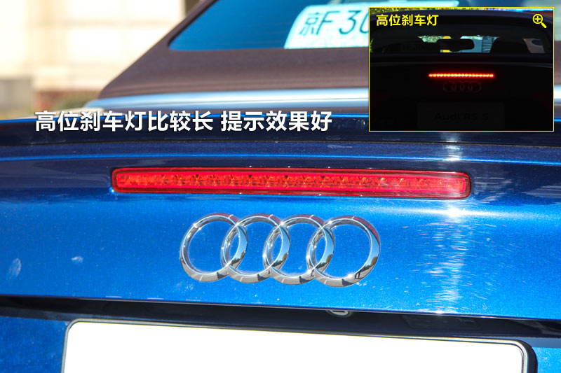 RS5 Cabriolet