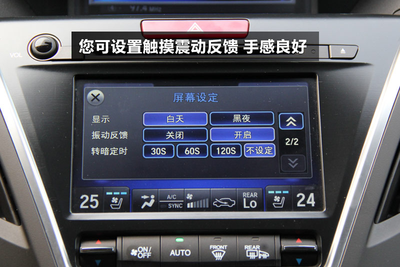 کMDX 3.5L