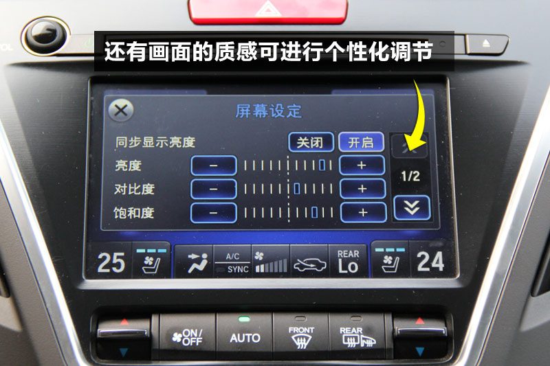 کMDX 3.5L