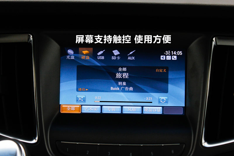 GL8 2.4L LTԶ