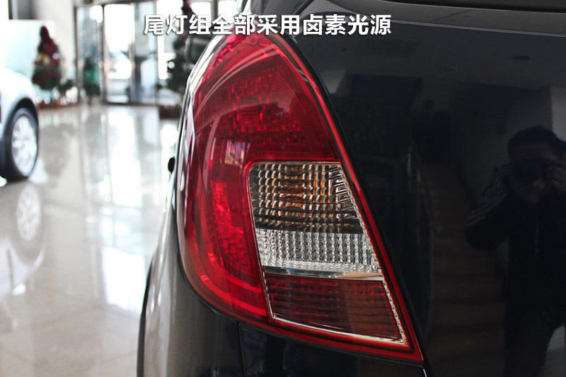  2.4L 