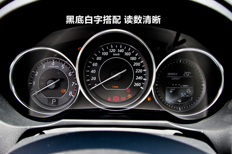 ATENZA 2.0L Զ
