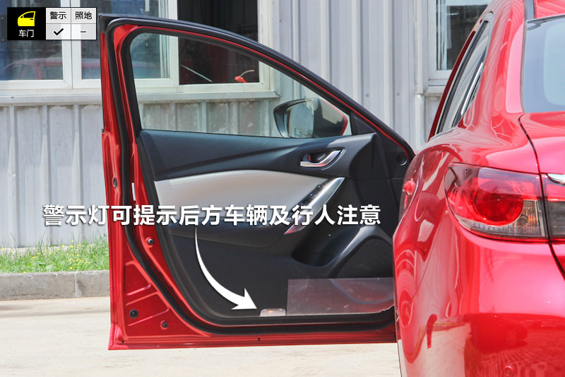 ATENZA 2.0L Զ
