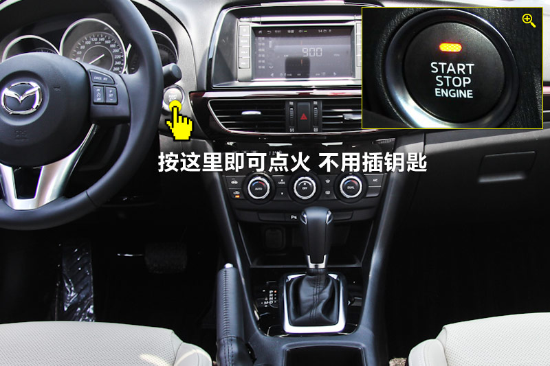 ATENZA 2.0L Զ