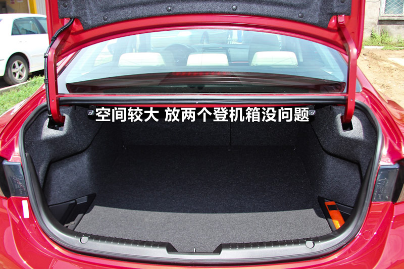 ATENZA 2.0L Զ
