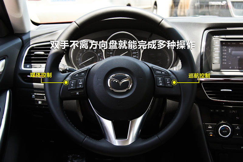 ATENZA 2.0L Զ