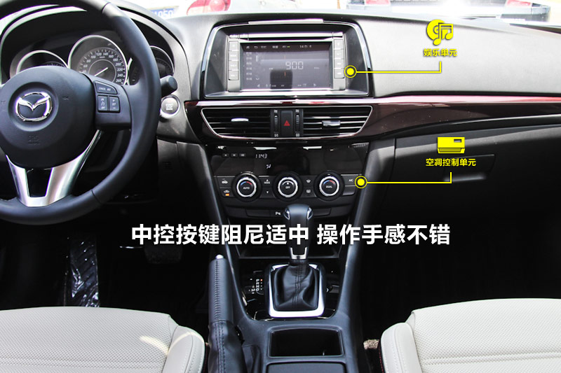 ATENZA 2.0L Զ