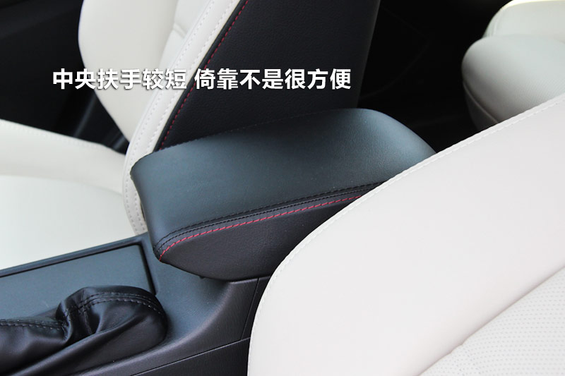 ATENZA 2.0L Զ