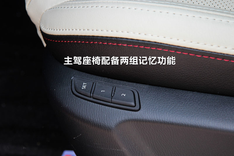 ATENZA 2.0L Զ