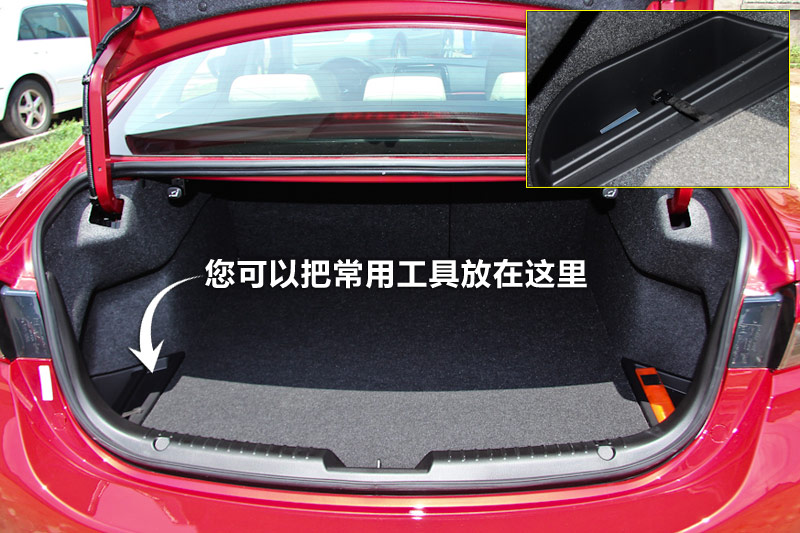 ATENZA 2.0L Զ