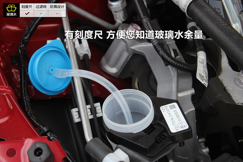 ATENZA 2.0L Զ