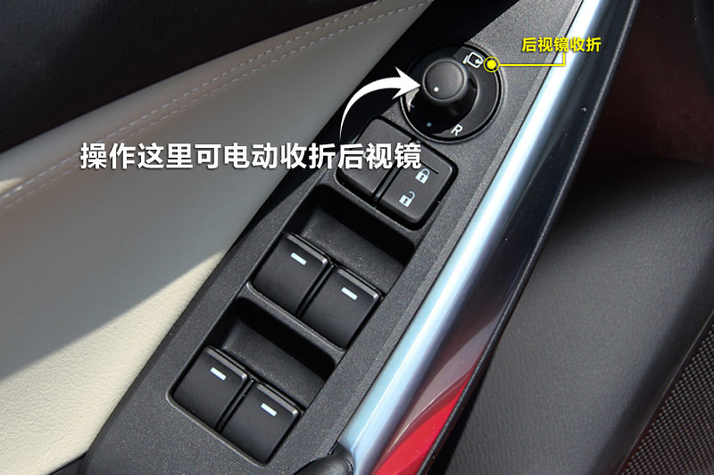 ATENZA 2.0L Զ