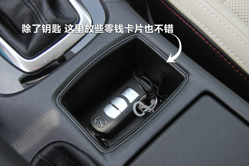 ATENZA 2.0L Զ