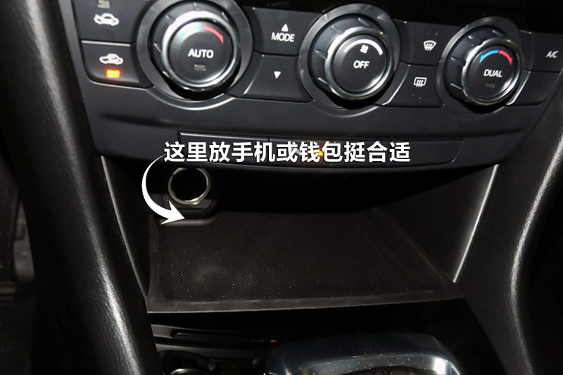 ATENZA 2.0L Զ