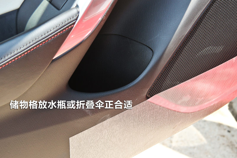 ATENZA 2.0L Զ