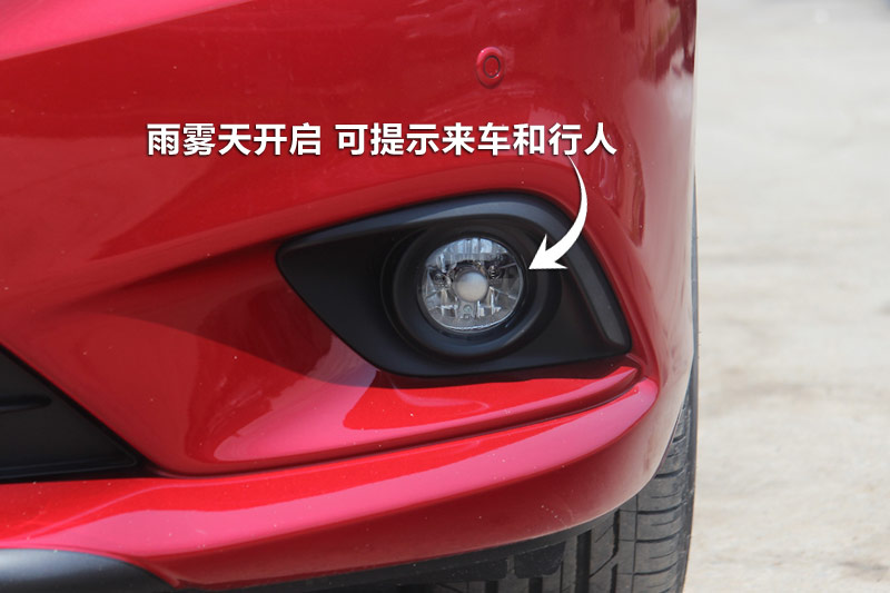 ATENZA 2.0L Զ