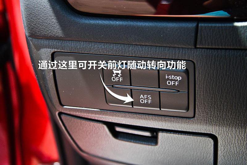 ATENZA 2.0L Զ