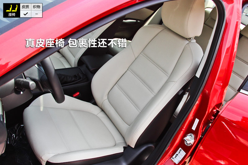 ATENZA 2.0L Զ