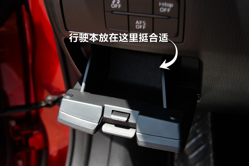 ATENZA 2.0L Զ