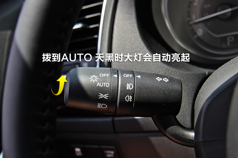 ATENZA 2.0L Զ