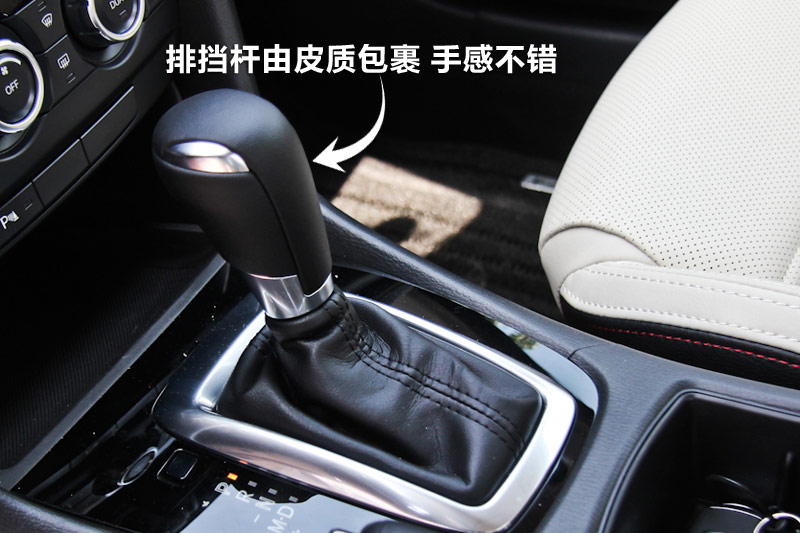 ATENZA 2.0L Զ