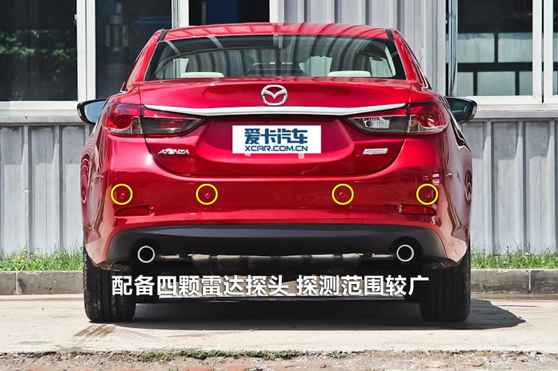 ATENZA 2.0L Զ