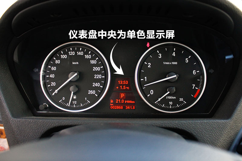 X5 xDrive35i 