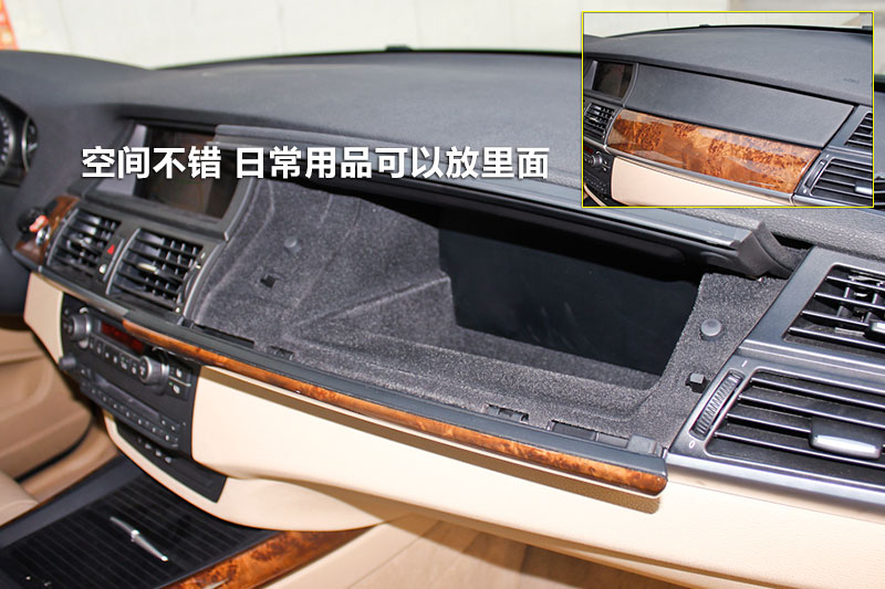 X5 xDrive35i 