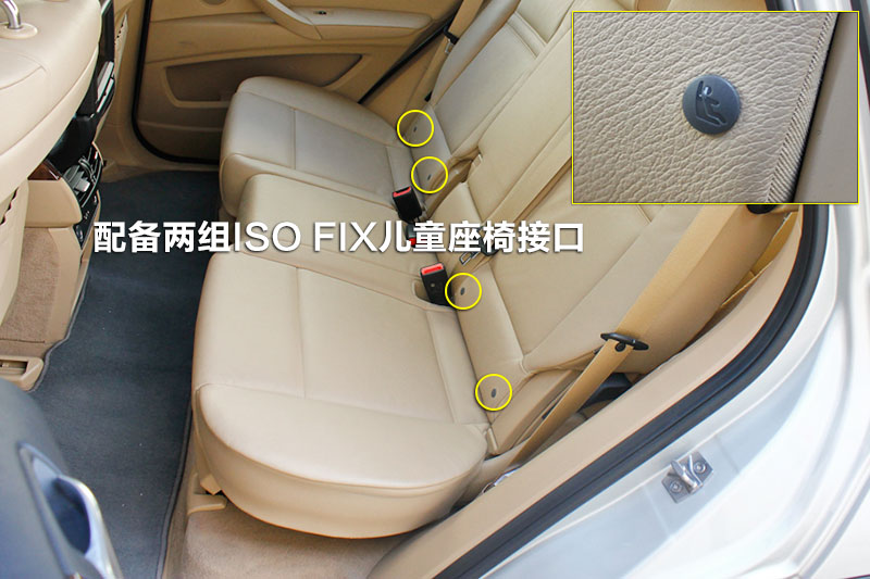 X5 xDrive35i 
